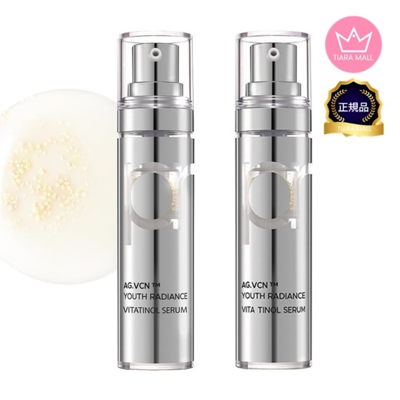 [1+1]ユース ラディアンス ビタチノール セラム 21g 2個