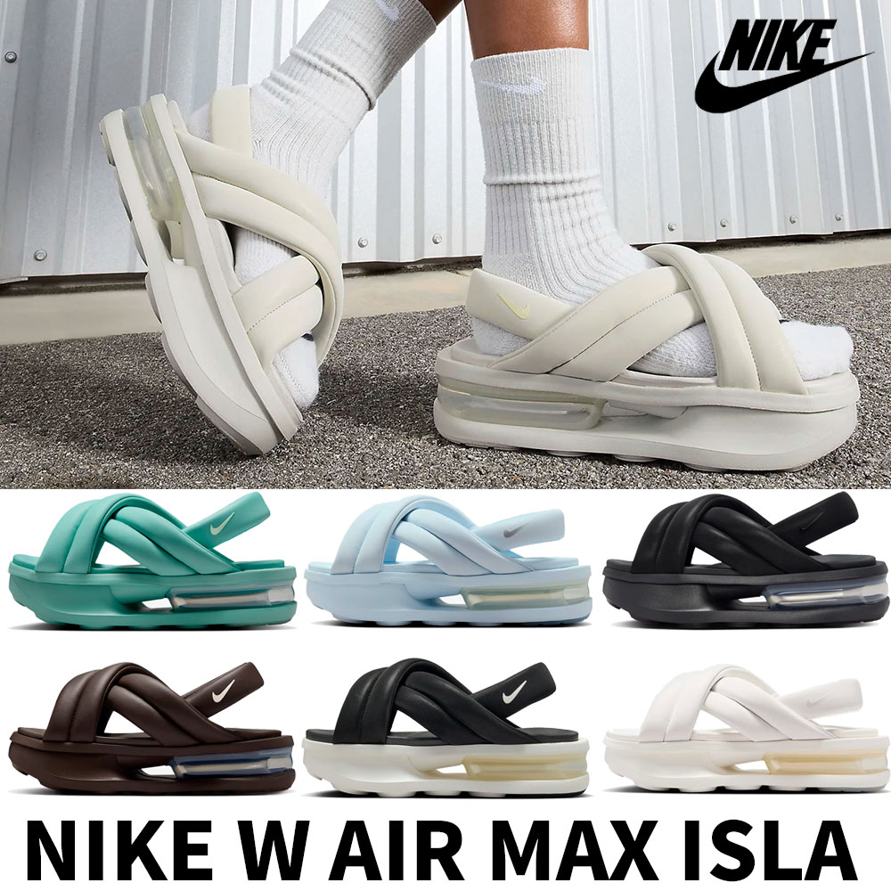 エア マックス アイラ サンダルコンフォートサンダル 夏シューズレディースサンダル W AIR MAX ISLA SANDALFJ5929