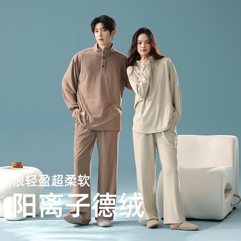 【カトニックフリース】シンプルな秋冬暖かいカップルパジャマセットアウターに カジュアルルーズフィットアウターとしても着用可能