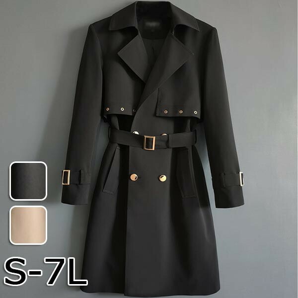 トレンチコート メンズ アウター コート ロング丈 ロングコート カジュアル シンプル 無地 春 秋 軽量 フリーサイズ オーバーサイズ ビッグシルエット ゆったり 秋コート 重ね着