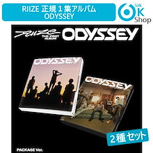 PACKAGE Ver. 2種セット RIIZE 正規１集アルバム ODYSSEY 韓国チャート反映 当店特典 ライズ
