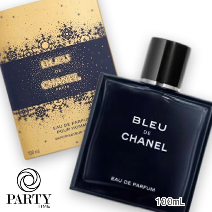 CHANEL ブルー ドゥ シャネル オードゥ パルファム 100mL 特別限定品