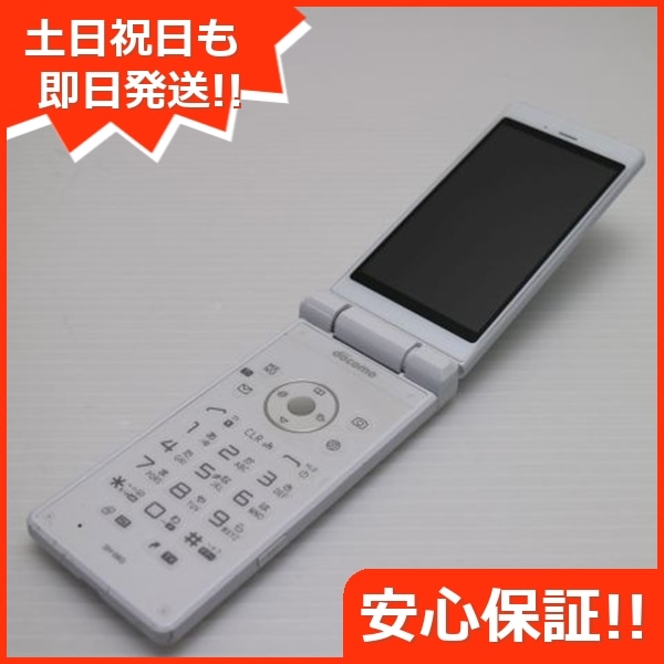 AQUOS - SHARP AQUOS wish2 A204SH オリーブグリーン 中古本体 シャープ AQUOS wish2 A204SH ワイモバイル [オリーブグリーン