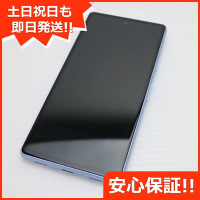 ENLIGHTENED EQUIPMENT 寝袋 20°F ロングワイド 【公式通販】