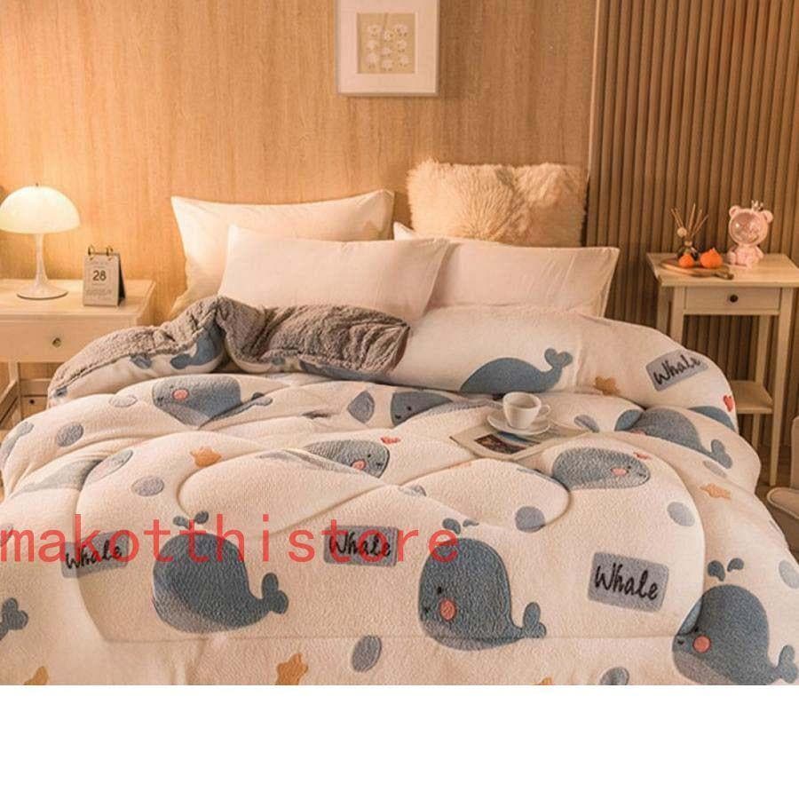 かけ布団 シングル 柔らかい肌ざわ 抗菌・防臭・防ダニ 高い保温性 清潔できれい 掛けふとんふわさら 肌掛け布団 ふんわりとろける肌触り 掛ふとん 220*240cm