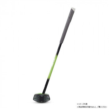 羽立工業 アルティメットウレタンクラブ2 ライトグリーン ミギ 84cm BH2882-37RS