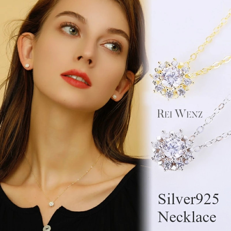 【高品質Silver925】ネックレス 一粒 花 フラワークリスマス Silver925 シルバー ゴールド かわいい シンプル レディース ジルコニア Silver925 重ね 大人 アレルギー