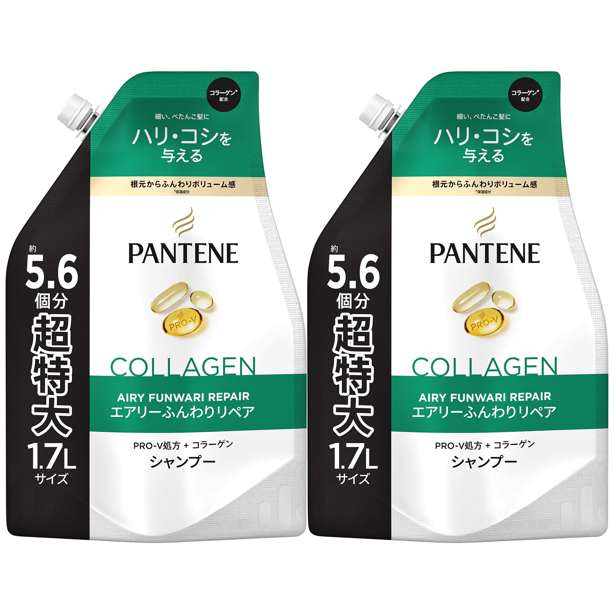 シャンプー 詰替 超特大 1.7KG×2 セット ふんわりリペア