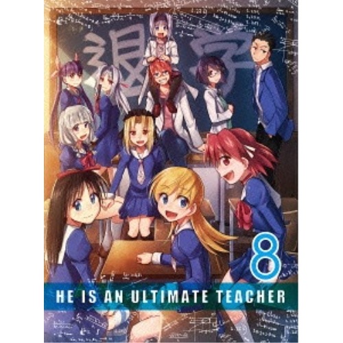 うしおととら 10巻(Blu-ray Disc) ／ (Blu-ray)