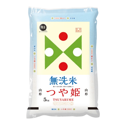 令和6年産 無洗米 山形県産 つや姫 5kg