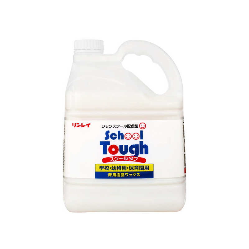 リンレイ　スクールタフ 4L