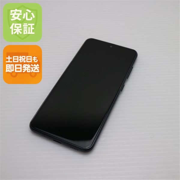 美品 Galaxy A21 シンプル SCV49 ブラック ガラケー 白ロム 本体 即日発送 土日祝発送OK 61