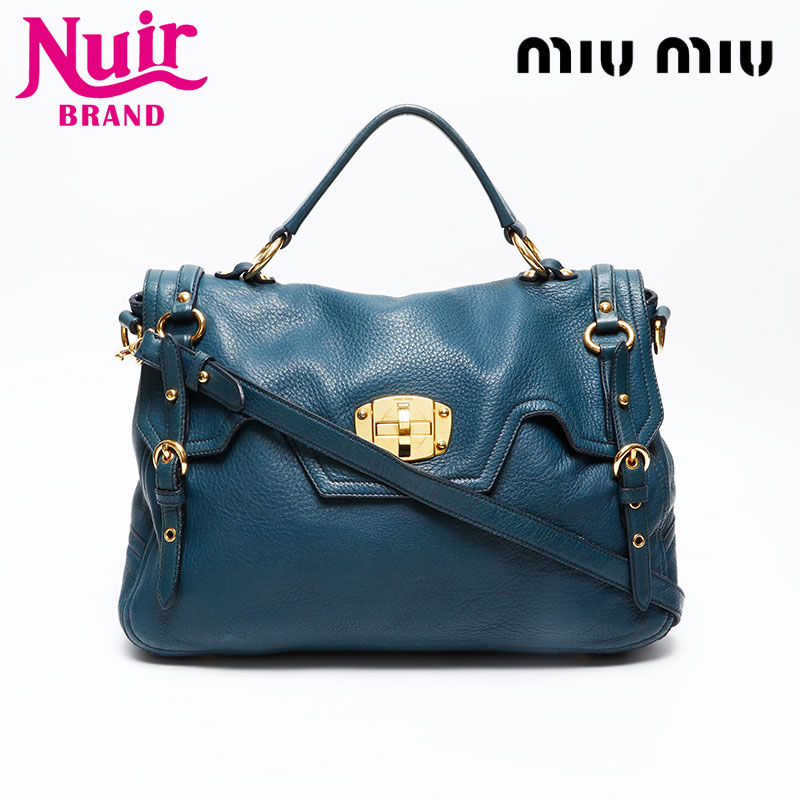 ショルダーバッグ グリーン WS20742