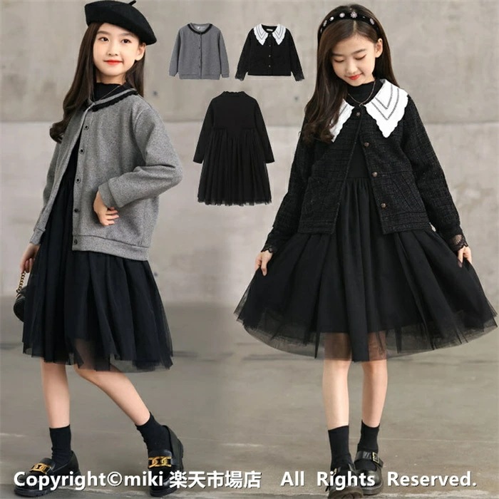 【新品プロモ-ション】【激安!価!】 女子 七五三 子供 ジャケット 子供服 長袖 ワンピース 韓国子供服 ピアノ 発表会 卒園式入学式 パーティ 上下セット カーディガン ワンピース ド