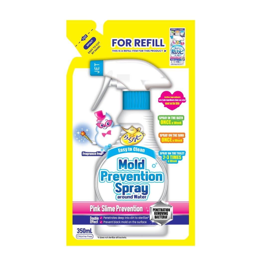 らくハピ 水まわりの防カビスプレー 無香性 つめかえ × 3個セット