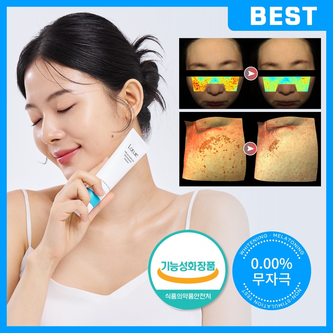 カカドゥ クリーム 카카두플럼 화이트닝 크림