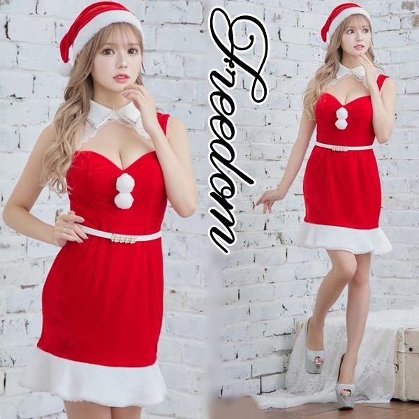 クリスマス サンタ サンタコスプレ サンタレディ サンタガール サンタクロース コスプレ コスチューム 衣装 セクシー パーティー イベント 忘年会 ハロウィン ウエストベルト使いが可愛い！キュー