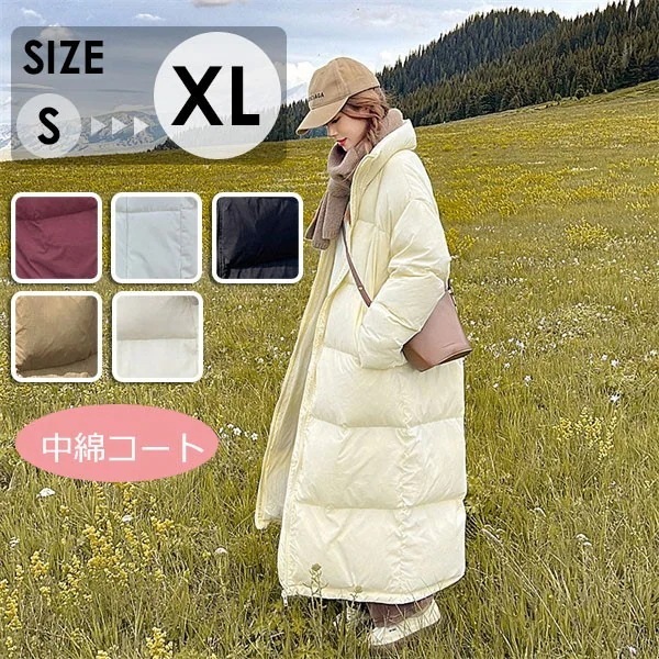 中綿コート レディース 秋冬 防寒 ロングコート アウター ベンチコート 冬服 オーバーサイズ 大きめ ゆったり感 ポケット付き フード付き 撥水 厚手 おしゃれ あったか おしゃれ 韓国風 ブラック