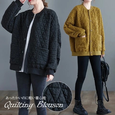 トップス ジャケット アウター 長袖 コート 襟なし カジュアル シンプル 上品 キルティング大きいサイズ レディース きれいめ 半袖 七分袖 五分袖 無地 冬春 cut and sewn