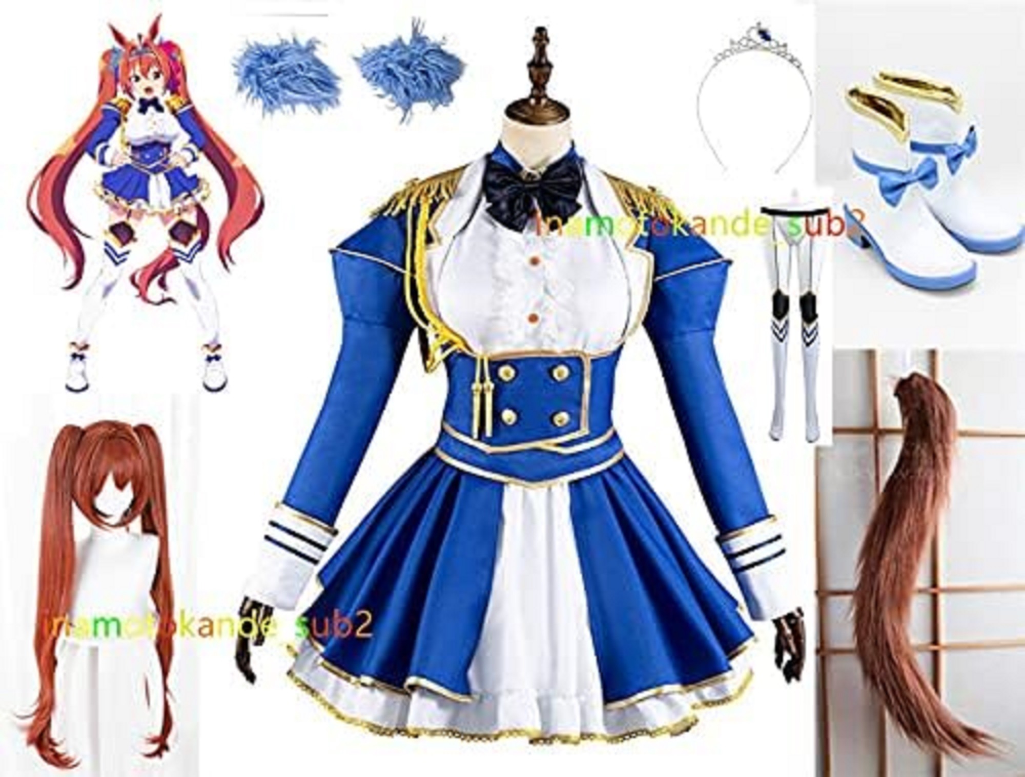 ウマ娘プリティーダービー ダイワスカーレットコスプレ衣装+靴+ウィッグ＋耳＋尻尾 全セット