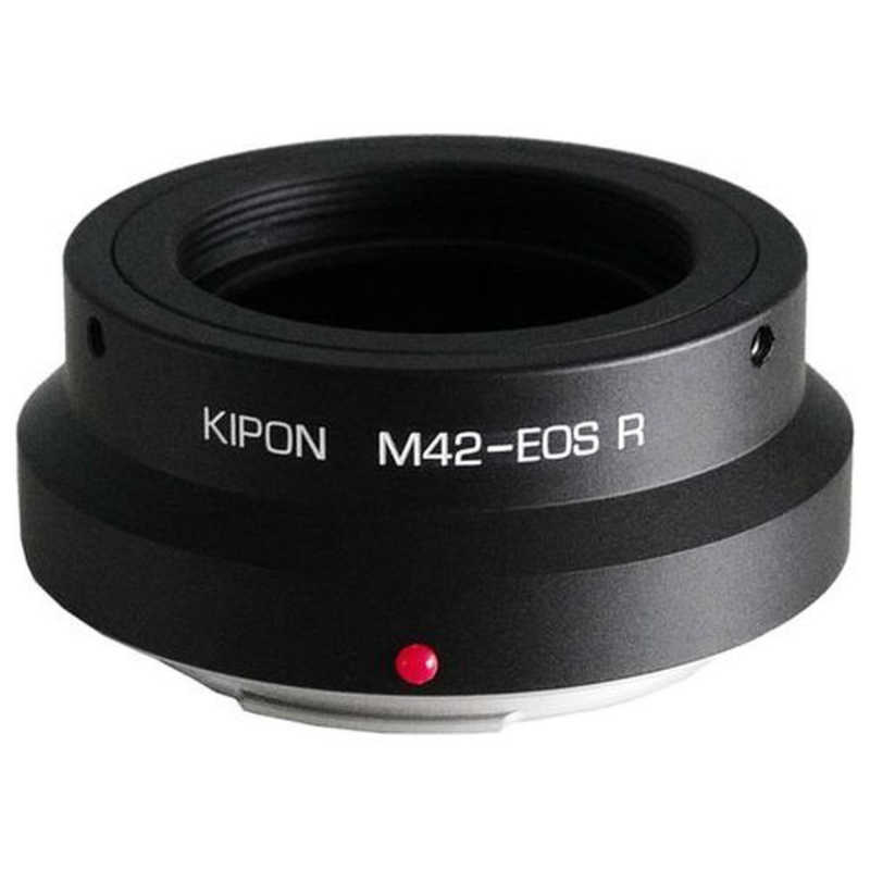 KIPON　マウントアダプター　レンズ側：M42　ボディ側：キヤノンRF KIPON M42-EOS R　M42EOSR