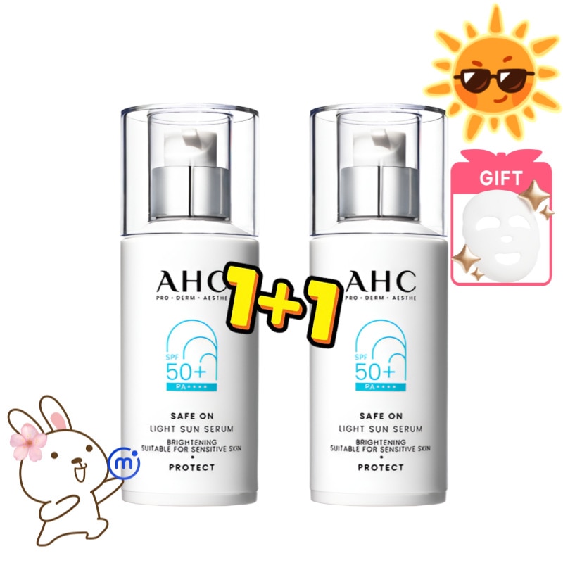 [正規品]セーフオン ライト サンセラム SPF50+ PA++++ 40ml（2本セット）/べたつかない/うるおいキープ/韓国スキンケア/しっとりUV/ノンケミカルUV