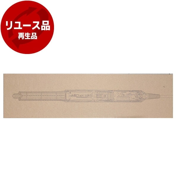 HS05 BNB CENT JP ニッケル／コッパー Dyson Airwrap マルチスタイラー カールドライヤー