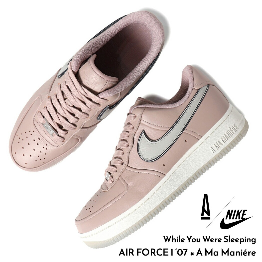 A Ma Maniere × NIKE アママニエール ナイキ エアフォース ロー スニーカー AIR FORCE 1 ‘07 While You Were Sleeping HF4084-200