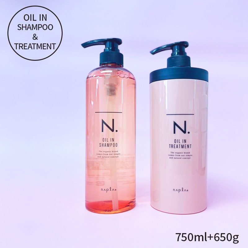 N. オイルインシャンプー750ml & トリートメント 650g 詰め替え Amazon | N. オイルインシャンプー 750ml 詰め替え | N