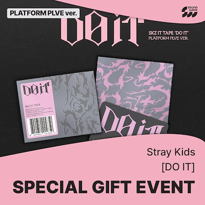 ITZYリュジンkillmydoubt qoo10 soundwaveラキドロ ITZYイェジkill my doubt qoo10 soundwaveラキドロ ITZYイェジkill my