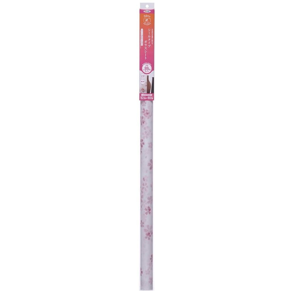 （まとめ買い）水不要 UVカット シールタイプガラスシート 92cmx90cm サクラ SGS-105 [x3]窓ガラスフィルム