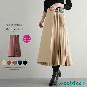 团购30件套冬 40代 ラップ スカート サイドプリーツ ロング