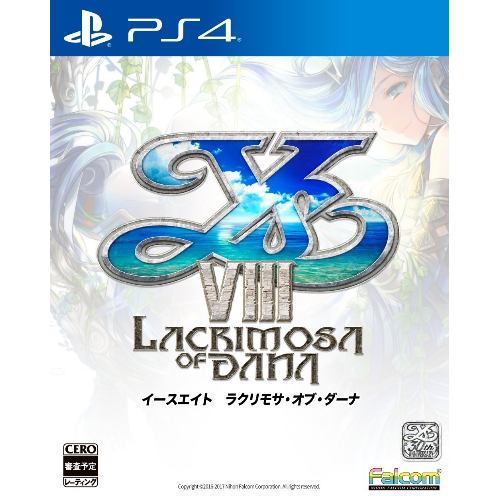 C[XVIII - Lacrimosa of DANA - [PS4] i摜