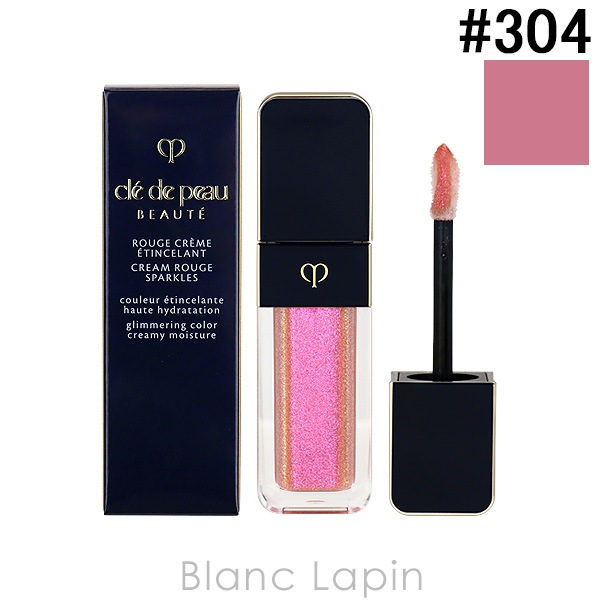 資生堂 クレドポーボーテ SHISEIDO CLE DE PEAU BEAUTE ルージュクレームエタンスラン #304 Ohia Lehua 7.5g [107782]【メール便可】