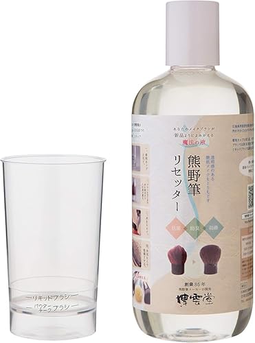 博雲堂 【超時短】メイクブラシクリーナー 無臭 除菌 お肌に優しい 洗浄液 熊野筆リセッター 化粧ブラシ パフ スポンジ (500ml)