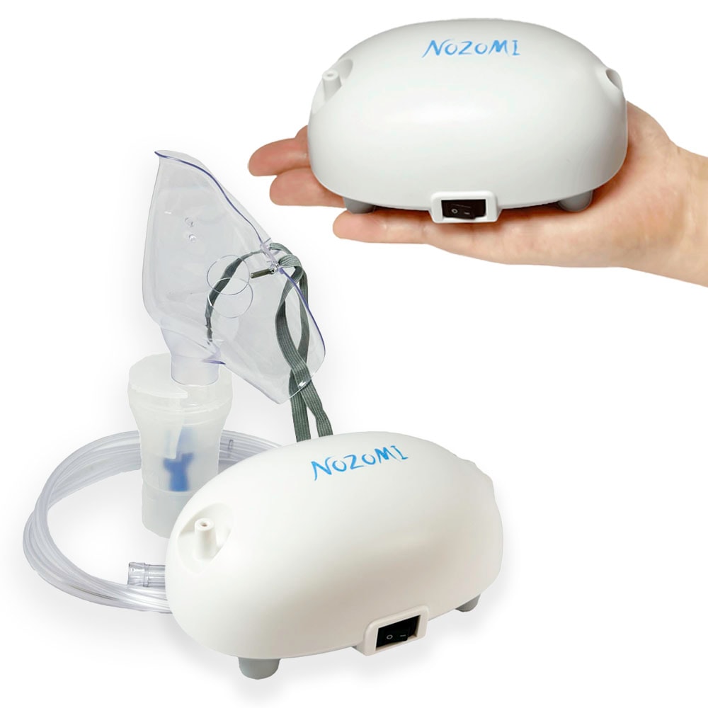 NOZOMI ジェット式ネブライザ コンプレッサー式ネブライザ CN-100 マウスピース マスク ポーチ付 吸入器 喘息 ネブライザー 携帯 吸入器 子供 ネブライザー 小児 吸入器 静音設計 6,783円