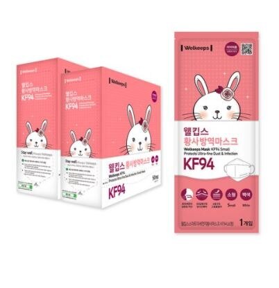 ウェルキープス 黄砂防疫マスク 小型KF94(100個)