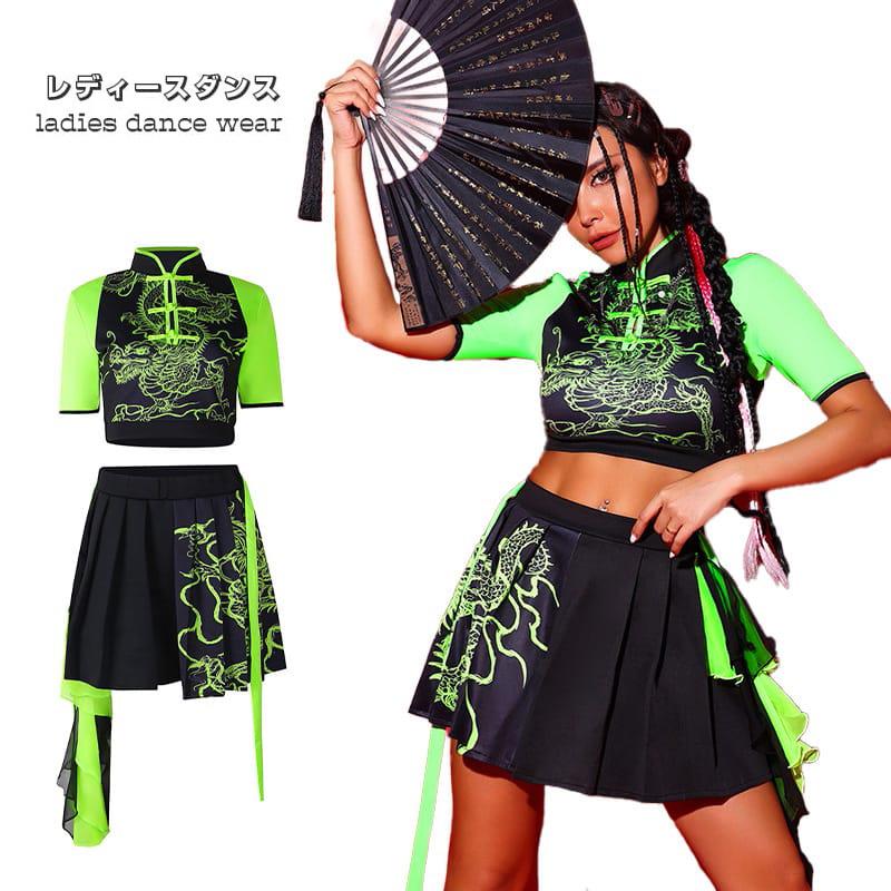 ２点で13o円OFF！【早割り】レディースダンス DSダンス ダンス衣装 セットJAZZ 大人ダンス ジャズ hiphop 応援ダンス チアガール チアリーダー ダンス衣装 演出 舞台 中華風 団体イ