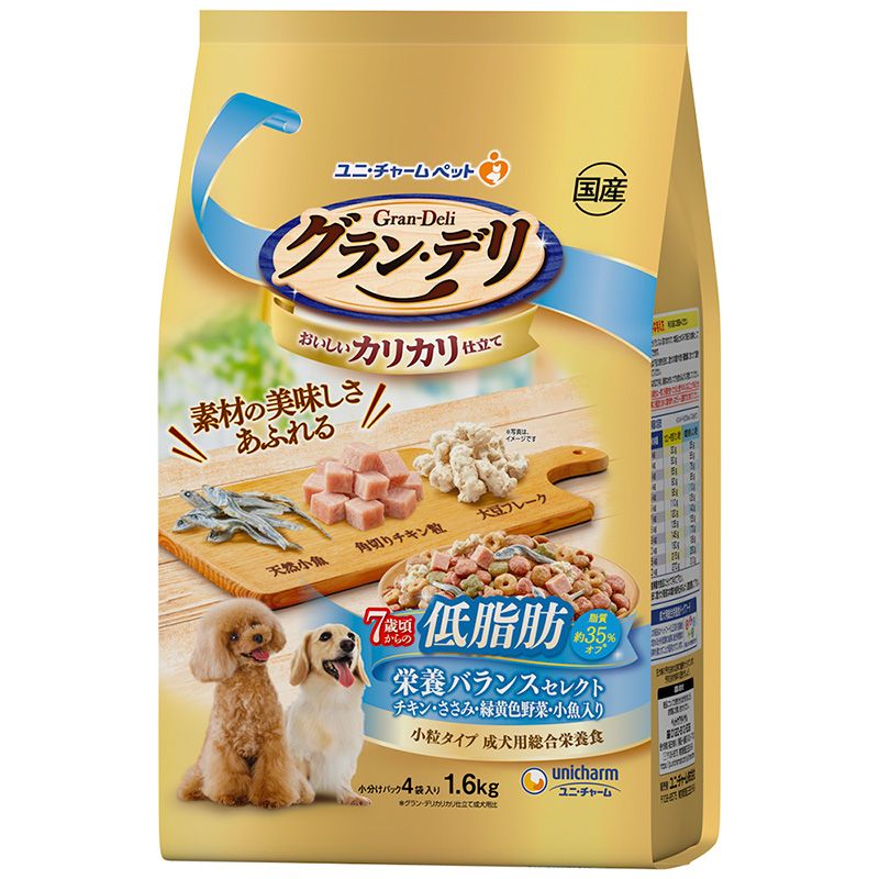 （まとめ買い）グラン/デリ カリカリ仕立て 7歳頃からの 低脂肪 栄養バランスセレクト ～脂肪分約40%カット～ 1.6kg 犬用フード [x3]