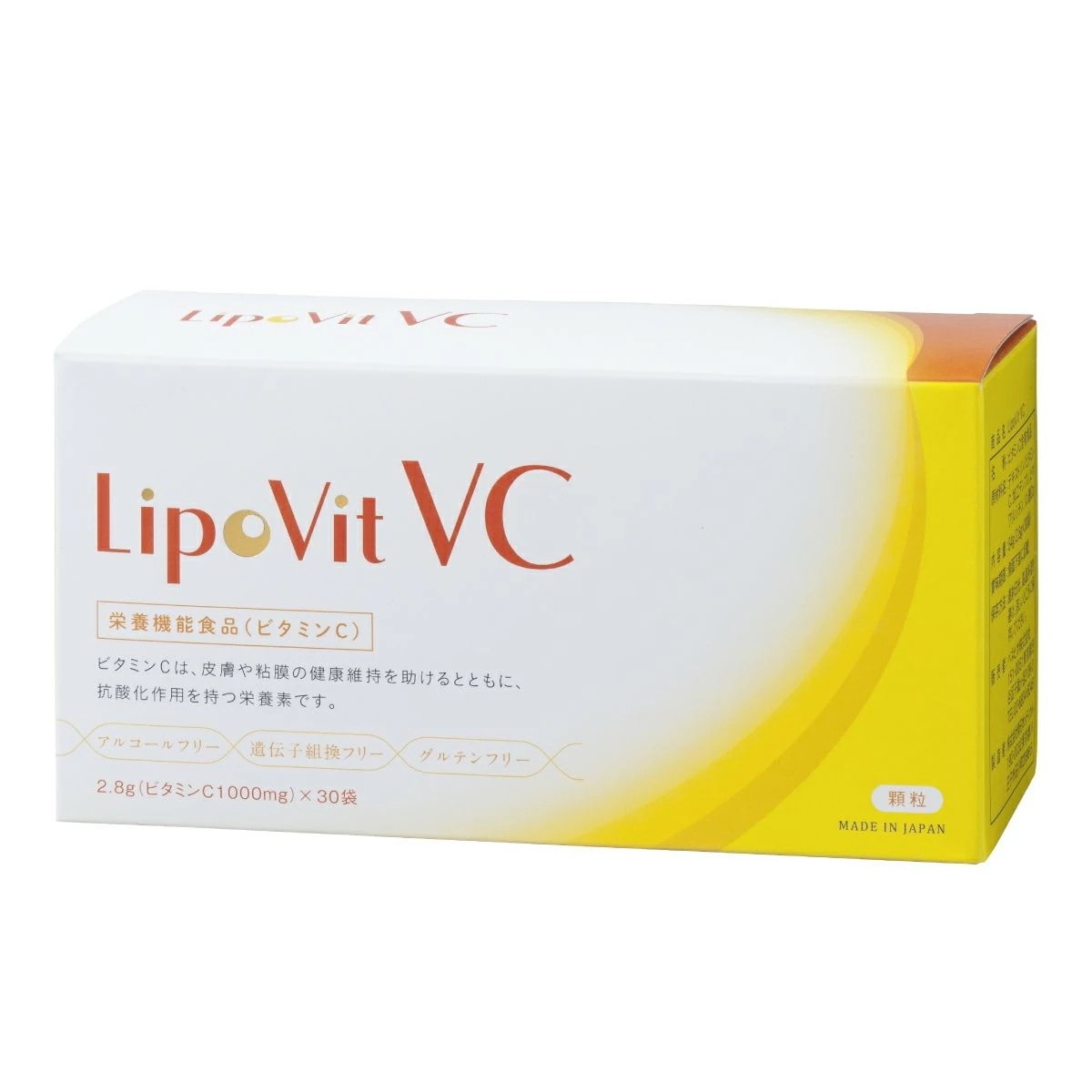[国内正規品]リポビット LipoVit VC（リポビット VC) 30包入 ビタミンC 吸収 助ける リポソーム 技術 レモン 50個分 酸っぱすぎない 爽やかな味 日本国内 食品GMP工場