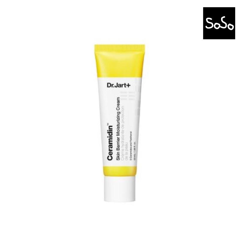 セラマイジン スキンバリア モイスチャライジングクリーム 50ml