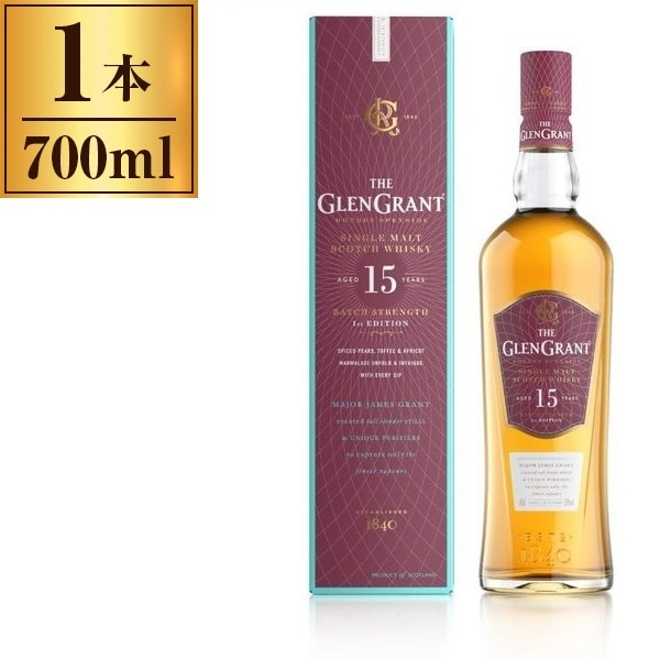 グレングラント 15年 700ml 9,396円