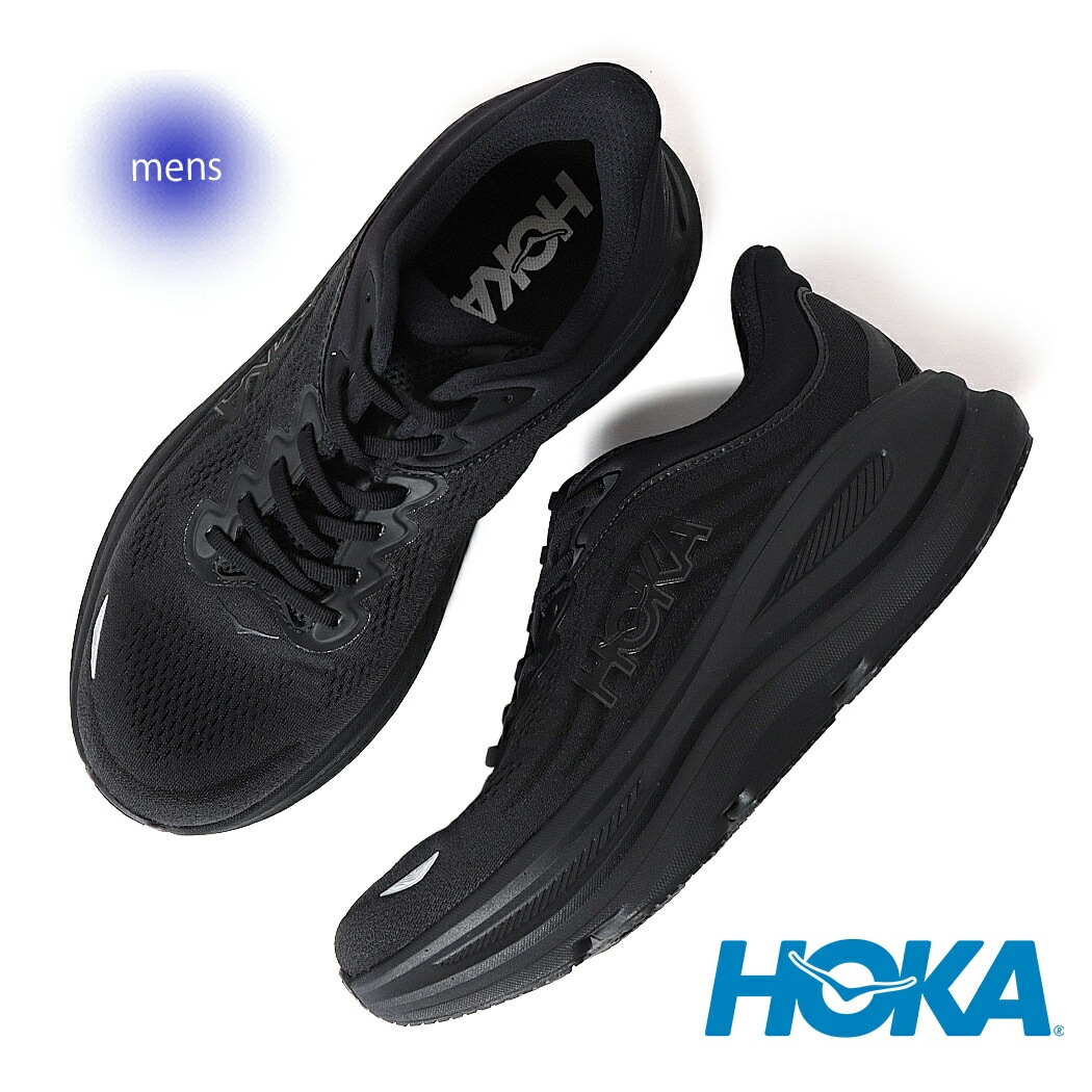 HOKA ONE ONE ホカ オネオネ ボンダイ 9 ワイド ランニング スニーカー BONDI 9 WIDE BLACK ( ブラック 黒 メンズ 1162013-BBLC ) 18,208円