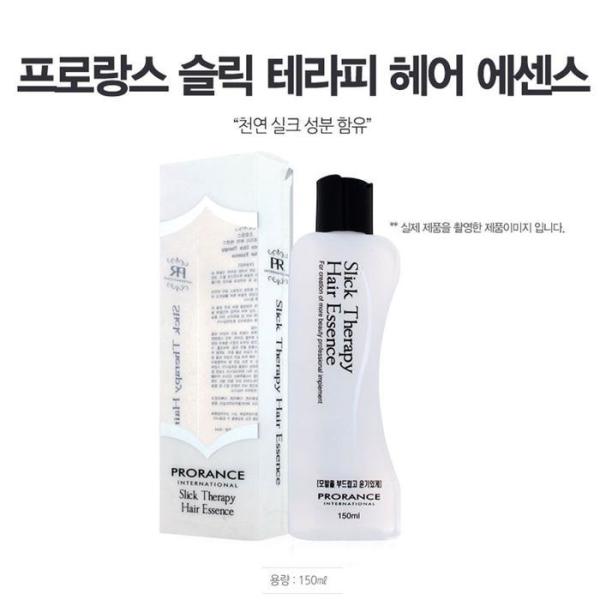 XB51M798 プロランス ヘアケア スリック セラピー ヘア エッセンス 4,886円