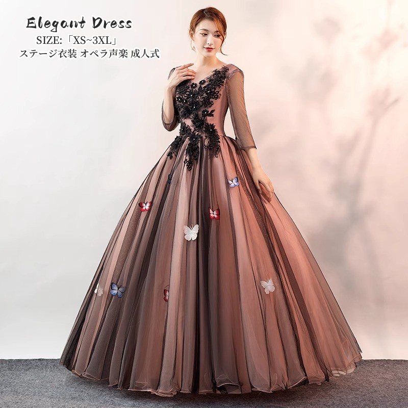 パーティードレス Vネック 刺繍 袖あり ウエディングドレス Long dress イブイングドレス結婚式「XS~3XL」演奏会 発表会 ロングドレス 大きいサイズ カラードレス おしゃれ ステージ衣