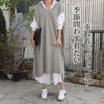 Qoo10] 人気なリブニット 2025 秋新作 季節