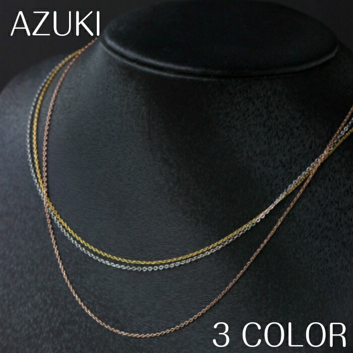 【ギフト対応】 シンプルネックレス レディース シルバー925 silver925 アレルギー対応 プレゼント ネックレス シンプル シルバー 小さめ 華奢 重ね付け 上品 清楚 デイリー 8 カジ 8,330円