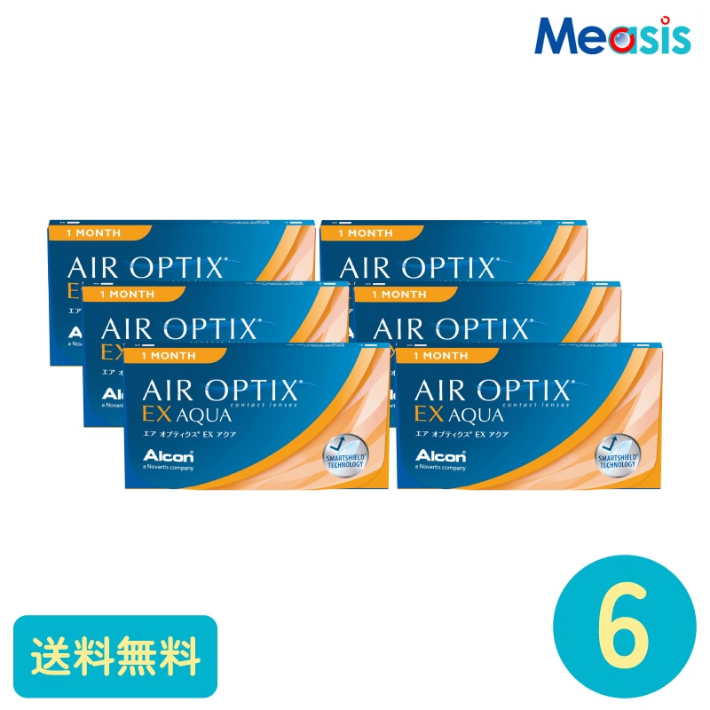 エアオプティクスEXアクア 3枚 6箱 アルコン 1か月定期交換タイプ 9,417円