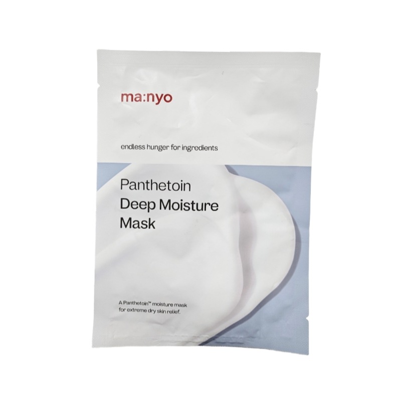 パンテトインディープモイスチャーマスク 30g X 10枚