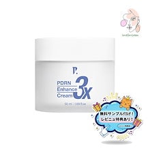 Qoo10 | 「PAMSIBC」のブランド検索結果(人気順)：PAMSIBC買うなら激安